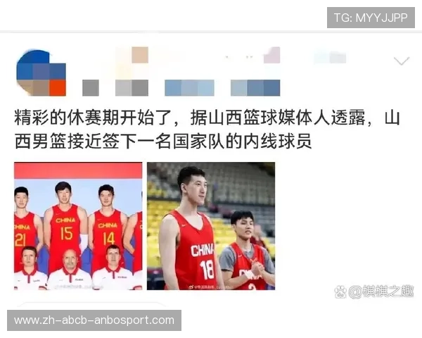 山西地区CBA球队介绍及发展现状